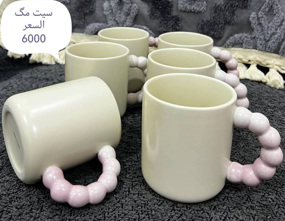 كل مايحتاجه المطبخ موجود داخل المنشور 👇👇

التوصيل داخل الناصريه الفين جميع المحافظات 3000


**إذا كنت صاحب هذا الإعلان وتريد حذفه لأي سبب، رجاءا أرسل رسالة إلى الدعم الفني**