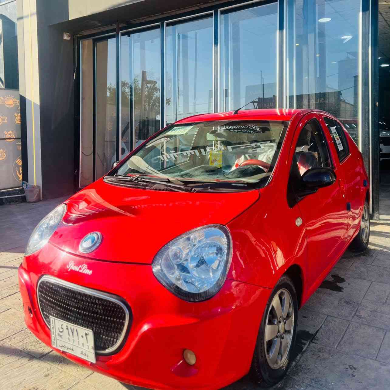 � جيلي باندا أحمر

💰 السعر للشراي الجدي يتصل
✔️ ترهم نقد
✔️ ترهم أقساط
📞 للاستفسار:
0774 499 5594
0774 499 9070
📅 موديل 2013
✅ بدون حادث
✅ بدون صبغ
⚙️ كير ومحرك خير من الله
❄️ تبريد ثلج
🔁 تحويل مباشر
🪪 بسمي السيارة
📺 شاشة + كاميرا خلفية
🔌 كهربائيات كاملة (كلشي يشتغل)

� الموقع: بغداد – السيدية–شارع قطر الندى
