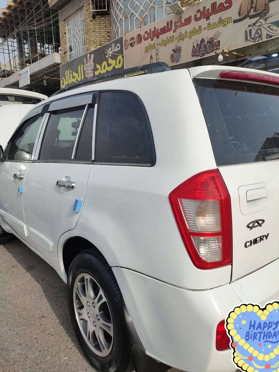 تيكو 2013 كفاله من الضربه ولتبديل عدا مكانات زنجار فقط بصره مشروع وطني بسمي دولي مكينه كير حداده جاهزه من كلشي العنوان البصره للاستفسار اكثر اتصل عل الرقم او واتساب فقط
***********
