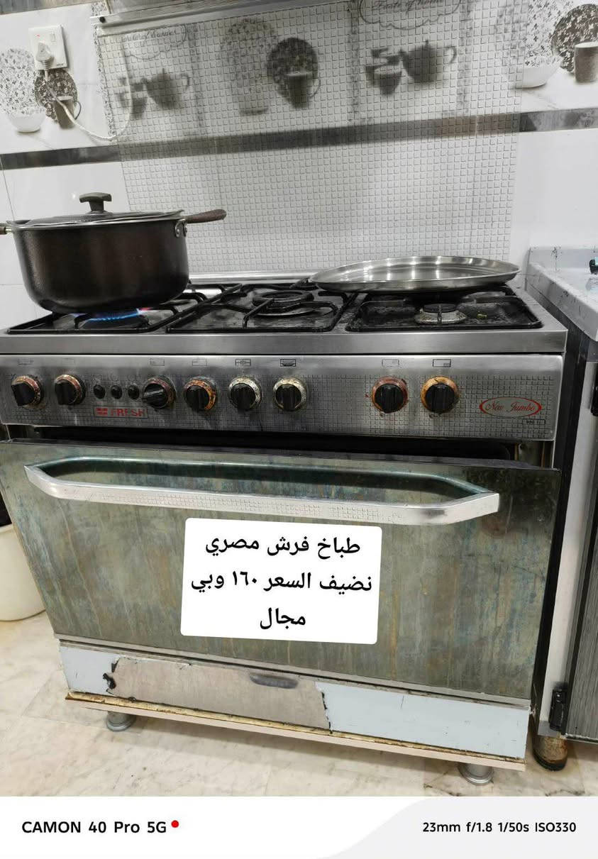 مكان نجف


**إذا كنت صاحب هذا الإعلان وتريد حذفه لأي سبب، رجاءا أرسل رسالة إلى الدعم الفني**