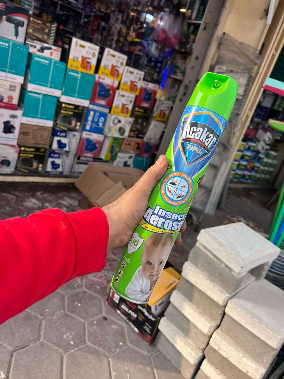 #السلام عليكم 
#محلات علي ماركه لبيع المواد الانشائيه والصحه والعدد اليدوي والاصباغ 😁 
يوفر لكم 🪻 
جميع مواد الانشائيه 
والصحيه والعدد اليدوي والاصباغ 😁🫰
اسعار جدآ مناسبه 🎊 
ومتتكرر 🦋 
العنوان ✨ 
المدائن شارع سوق قرب مرقد سلمان الفارسي (رضي الله عنه)
للحجز 👇 
***********
 أبو محمد أبو محمد العگيدي
