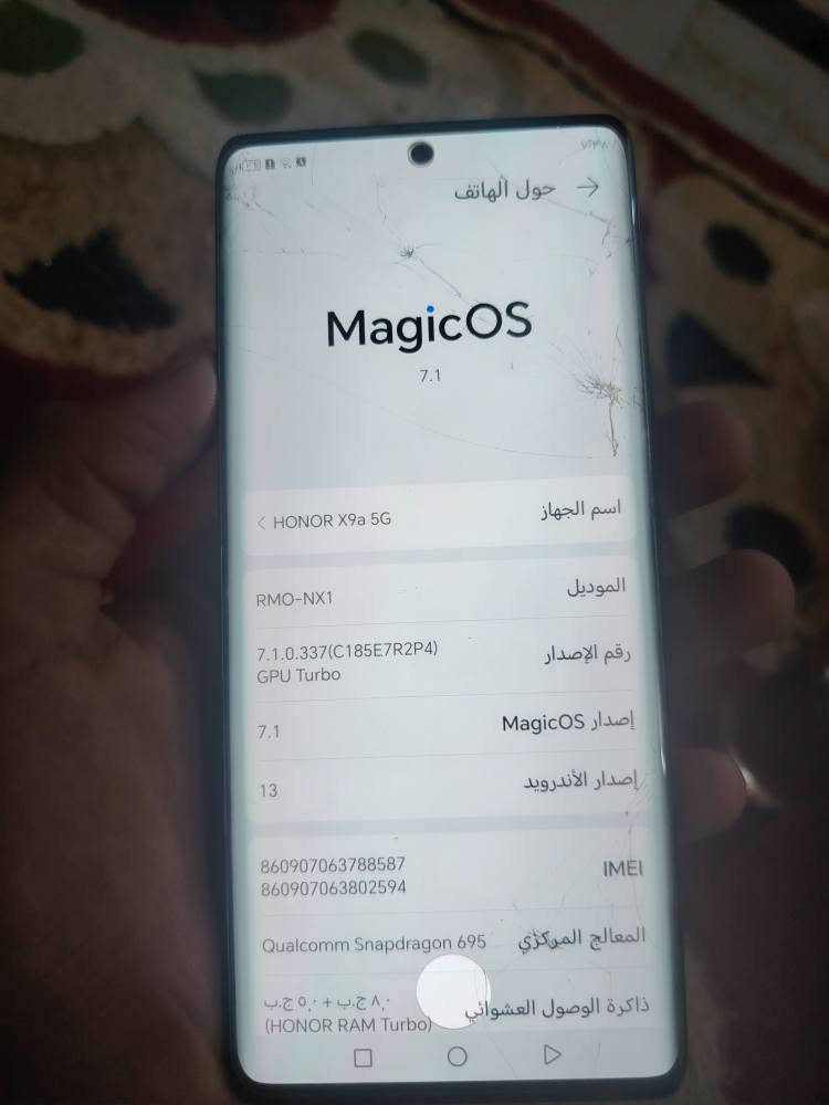 سلام عليكم جهاز هونر اكس 9a مكفول ما عدا الكسر بل حساس ذاكرته ١٢٨ الداخليه ٨+٥ بدون محلقات السعر ١٤٥ وبي مجال بسيط عمارة, ميسان


**إذا كنت صاحب هذا الإعلان وتريد حذفه لأي سبب، رجاءا أرسل رسالة إلى الدعم الفني**