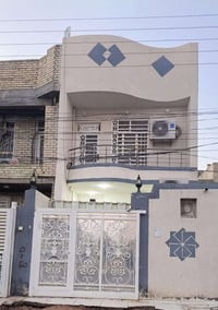 حي ميلاد • ١٠٠م • جديد ٢٠٢٤