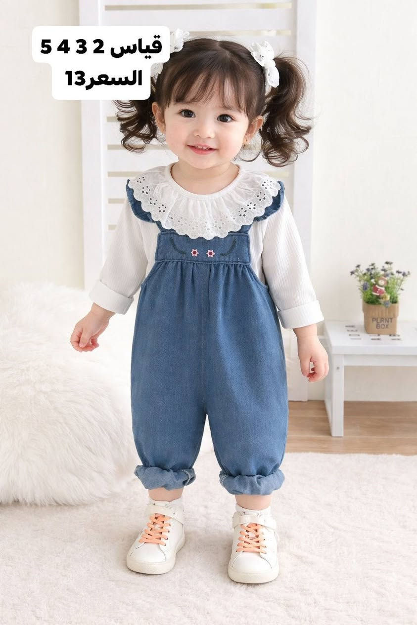 نبلش موسم الصيف والعيد  😍

الاسعار. القياس داخل الصور🤗

توصيل داخل الحي الفين🛵

توصيل داخل واسط والمحافظات 3  🚛

فحص الطلب حضور مندوب ي شي مو نفس طلب يرجع

حساب الانستا متابعه لطفا
https://www.instagram.com/2tar_fuh?igsh=MWlwbmU0YjBqdWJ1eQ==


**إذا كنت صاحب هذا الإعلان وتريد حذفه لأي سبب، رجاءا أرسل رسالة إلى الدعم الفني**