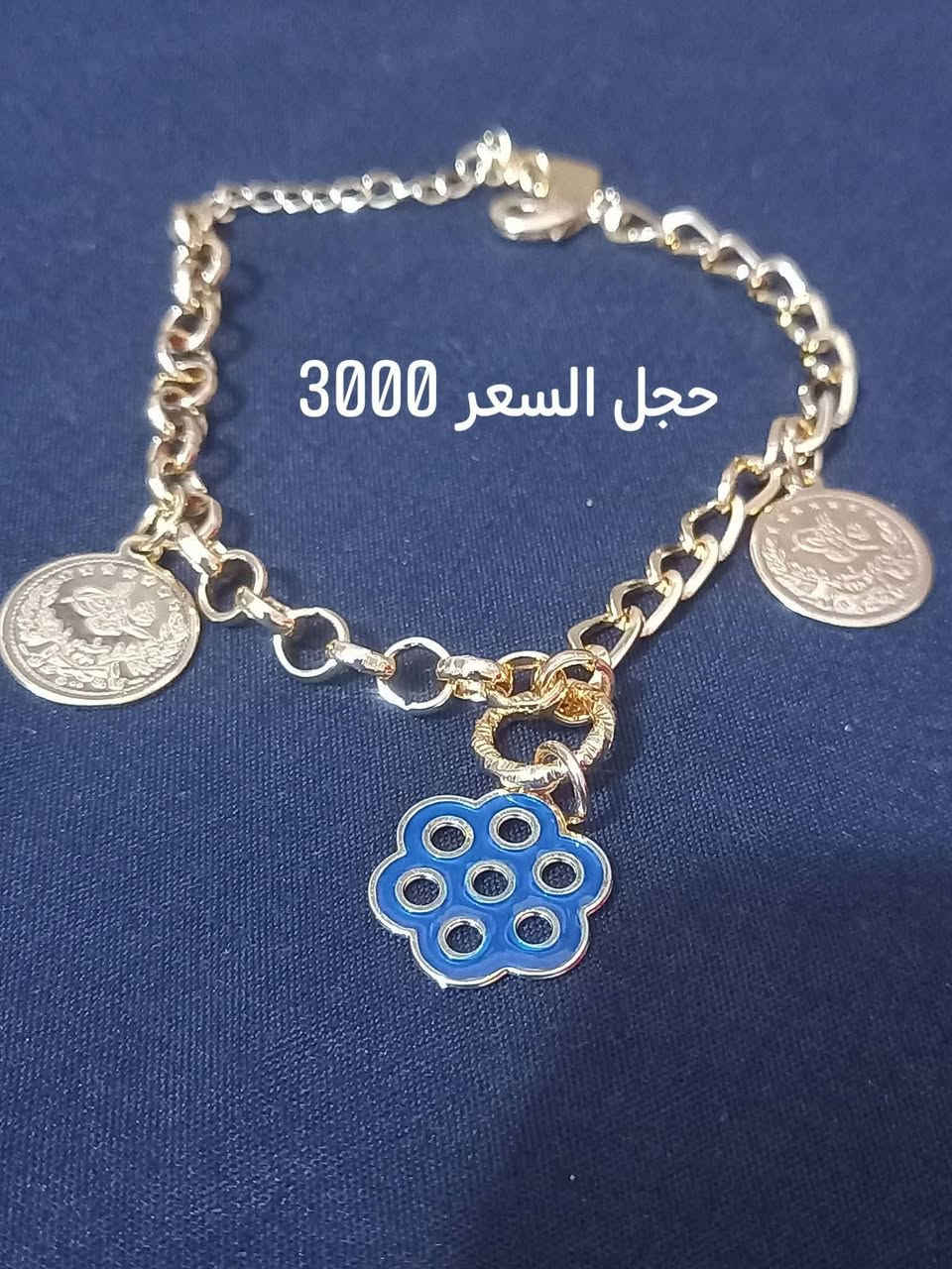 ذهب برازيلي


**إذا كنت صاحب هذا الإعلان وتريد حذفه لأي سبب، رجاءا أرسل رسالة إلى الدعم الفني**