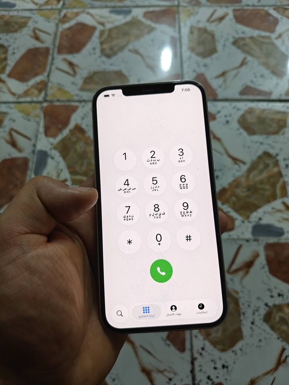 السلام عليكم 
ايفون 12 برو ماكس شرق اوسط ماستر A/AA
256  ذاكرته ويا لزكه رويال وكفر عدد 2
فقط عليه شاشه تفصيخ وبطاريه اورجنال
مكفول كفاله من اي عطل او خلل غير الي گلته
منن من البيت تاخذه مال جناي  السعر 370 قفل من الاخير
مكاني الاعظميه او الشعب
***********
اذا ماعندك رصيد رمش عندي خدمه وسلامتكم 🤍
