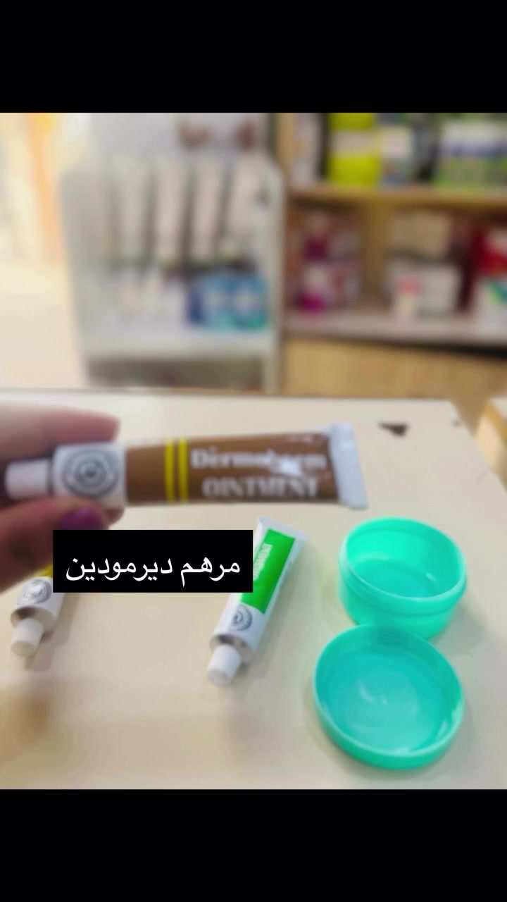 احسن صيدليه بسمايه صيدلية الوتد الفضي بسماية


**إذا كنت صاحب هذا الإعلان وتريد حذفه لأي سبب، رجاءا أرسل رسالة إلى الدعم الفني**