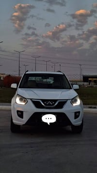 تيكو • ٢٠١٥ • رقم بصرة