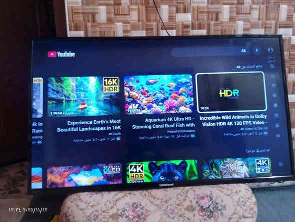 حجم 43 فووول موصفات. سعرها 150 شوية بي مجال
واتساب /  اتصال 
***********

توصيل موجود داخل كركوك
