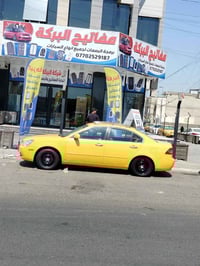 اوبتيما ٢٠٠٨ • وارد امريكي • كفاله عامه