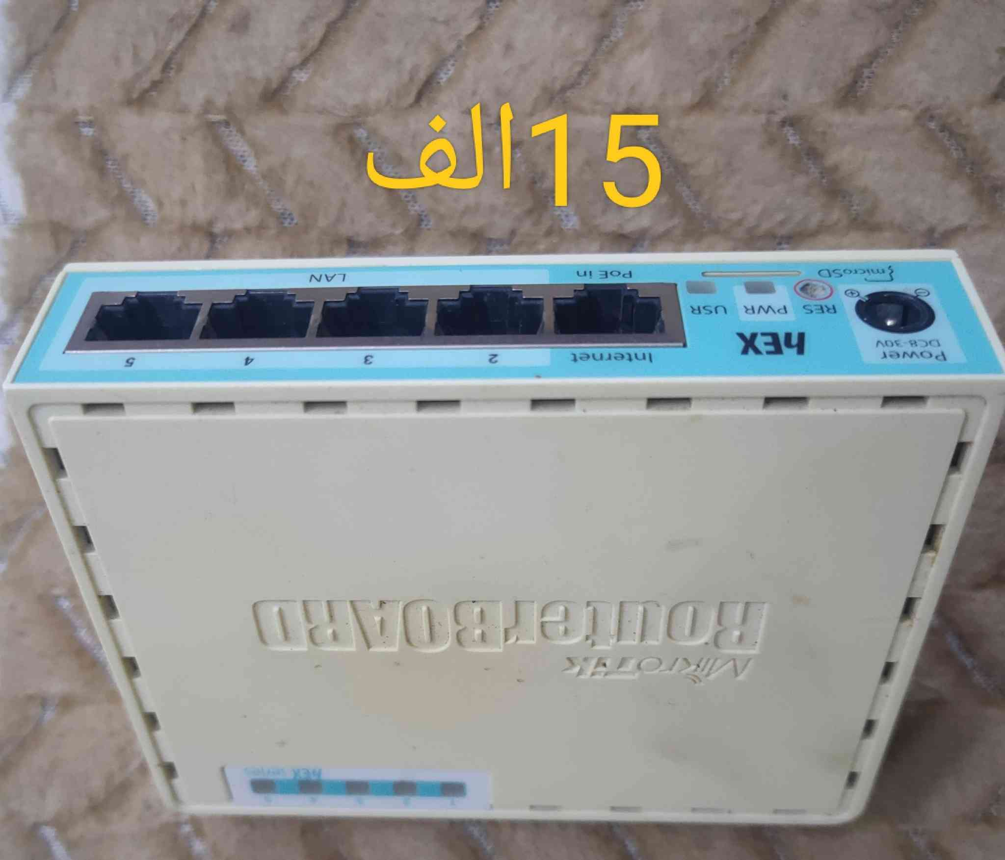 السلام عليكم بيع مستعجل مكاني نجف


**إذا كنت صاحب هذا الإعلان وتريد حذفه لأي سبب، رجاءا أرسل رسالة إلى الدعم الفني**