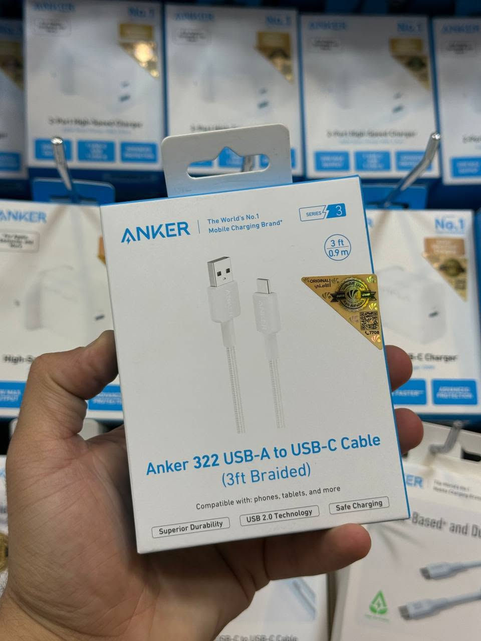 كيبل تايب سي انكر 240 واط ⚡
متوفر توصيل لجميع المحافظات العراق 🇮🇶


**إذا كنت صاحب هذا الإعلان وتريد حذفه لأي سبب، رجاءا أرسل رسالة إلى الدعم الفني**