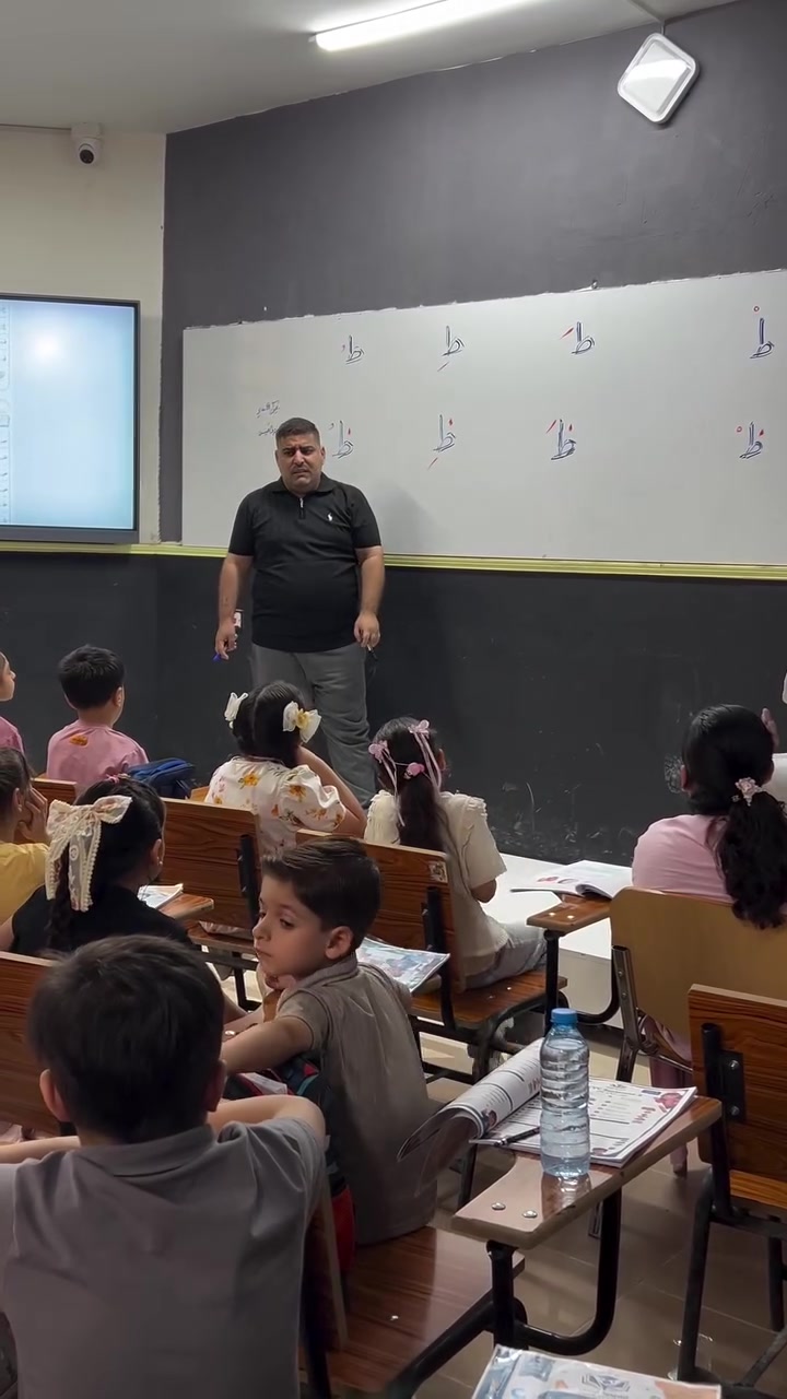 كورس التهجي والقراءة للغة العربية 

معهد النخبة 

سامراء حي الشرطة


**إذا كنت صاحب هذا الإعلان وتريد حذفه لأي سبب، رجاءا أرسل رسالة إلى الدعم الفني**