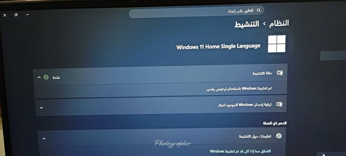 للبيع: لابتوب NEXSMART ANL5 بحالة ممتازة ومواصفات قوية
فرصة مميزة لاقتناء جهاز لابتوب عملي وأنيق، يجمع بين الأداء المستقر والتصميم العصري، مناسب جداً للأعمال المكتبية، الدراسة، والتصفح اليومي.
المواصفات التقنية التفصيلية:
الموديل: NEXSMART ANL5
المعالج: Intel(R) Celeron(R) N5095A بتردد 2.00GHz
الذاكرة العشوائية (RAM): سعة كبيرة 16 جيجابايت، مما يضمن سرعة عالية في تعدد المهام والتطبيقات
بطاقة الرسوميات: Intel(R) UHD Graphics
مساحة التخزين: 477 جيجابايت
نظام التشغيل: Windows 11 Home Single Language
نوع النظام: x64-based PC
مميزات إضافية:
نظام أمان متطور: الجهاز مزود بمستشعر بصمة لضمان حماية بياناتك وسهولة وسرعة تسجيل الدخول.
تصميم أنيق مع لوحة مفاتيح كاملة.
الجهاز تم اختباره والتأكد من كفاءته التشغيلية.
نظام تبريد وتصميم هيكلي متين. بغداد, العراق


**إذا كنت صاحب هذا الإعلان وتريد حذفه لأي سبب، رجاءا أرسل رسالة إلى الدعم الفني**