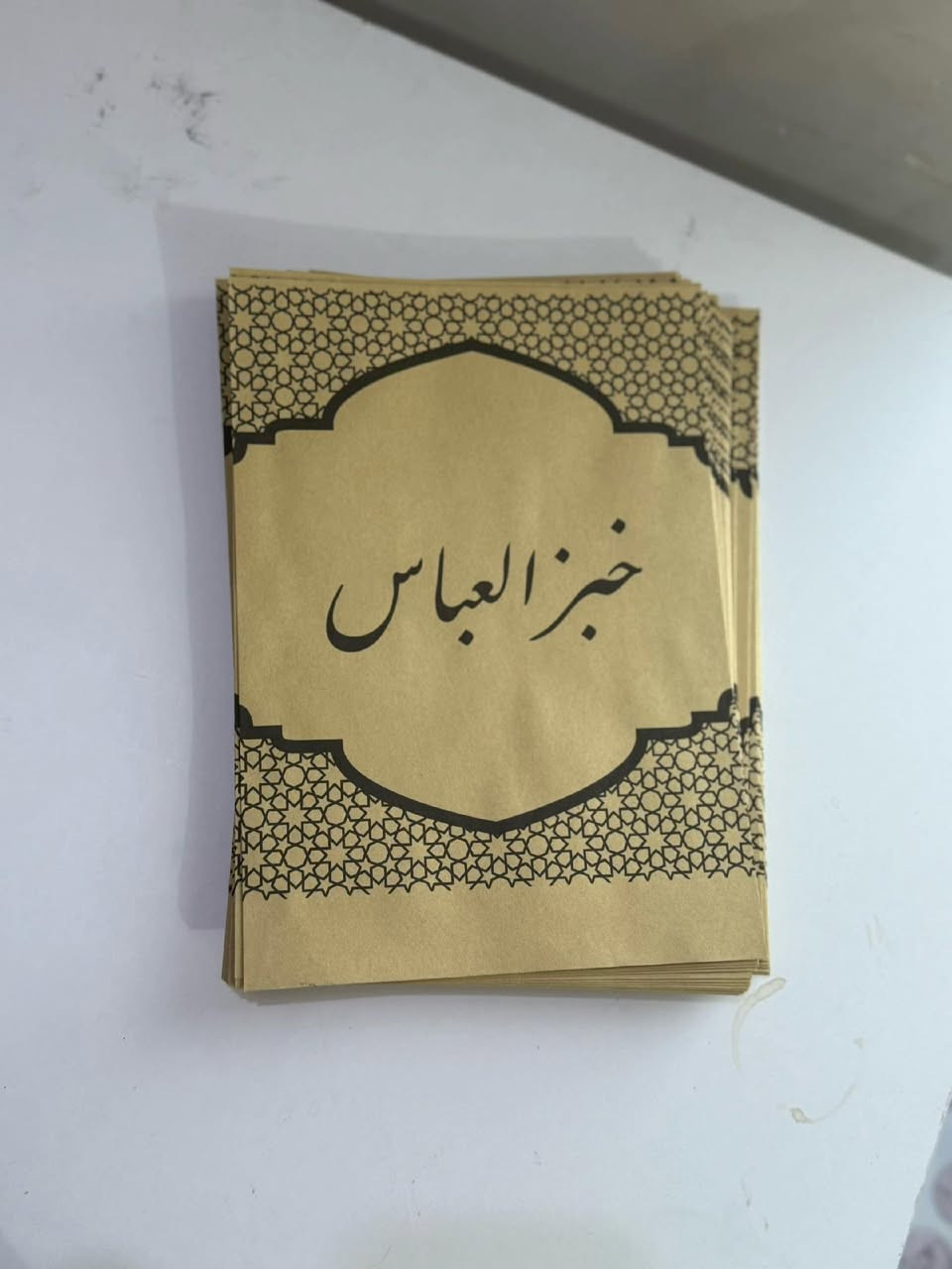 تابعونا ونورونا


**إذا كنت صاحب هذا الإعلان وتريد حذفه لأي سبب، رجاءا أرسل رسالة إلى الدعم الفني**