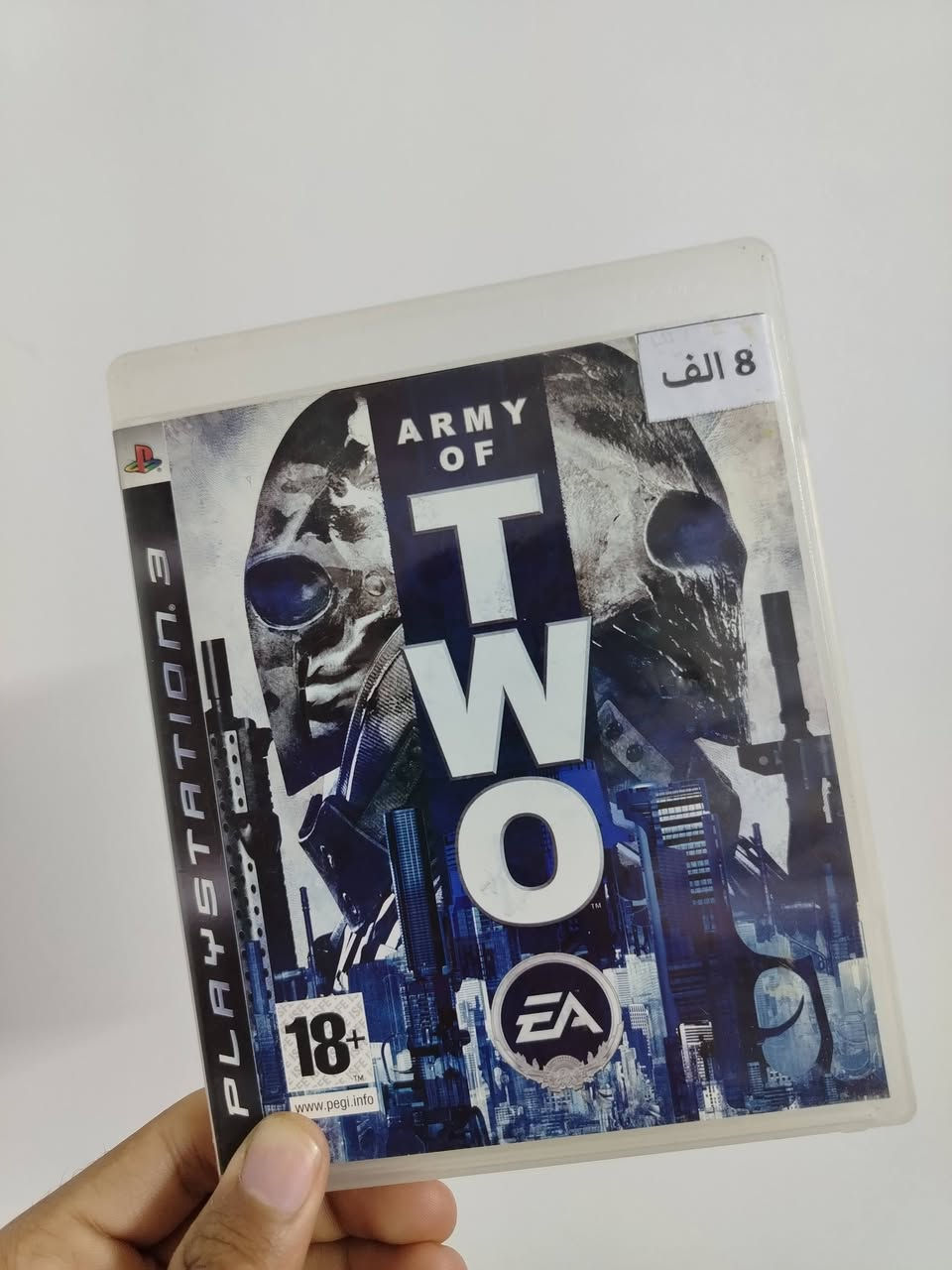 مستعمل بلي 3 اصليات نظافه 99


**إذا كنت صاحب هذا الإعلان وتريد حذفه لأي سبب، رجاءا أرسل رسالة إلى الدعم الفني**