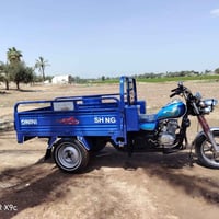 ستوته • جمره • موديل ٢٣