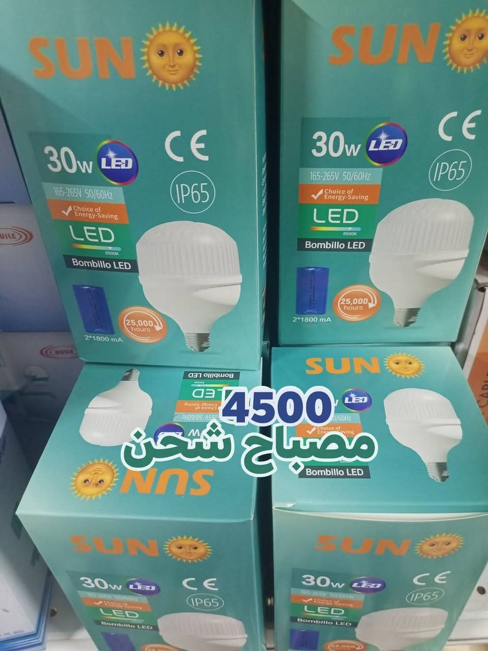 تم تخفيض الأسعار فقط خلال شهر محرم الحرام انشائية احمد كربلاء طويريج حي الزهراء قرب شارع الحمداني ***********. التخفيض مستمر حتى نهاية شهر محرم
