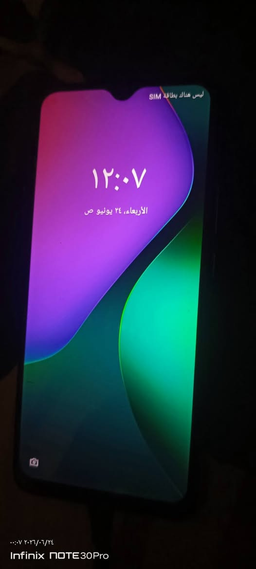 جهاز انفنكس للبيع قفله 50
***********
