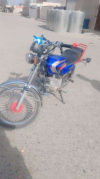 نامي برو • موديل 2019 • كركوك حي واسطي