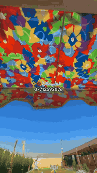 مزرعة للعوائل✔️والشباب 
السعرررررررر🧨
بنضام الشفتات✔️
شفت صباحي من9الى6مساء
شفت مسائي من8الى7 صباح 
متوفر✔️✔️✔️
جلسه عربية 
حديقة كبيرا جدا تصلح للمناسبات 🎈واعياد الميلاد 🎂🎉
مكان خارجي مخصص لشوي السمك والمشاوي 🍖
كهرباء متوفرا على مدار 24ساعه 👍
ومكيف 24بدون انقطاع 🥶
فيشه🏀
بلياردو 🎱
مسبح🏊
صاله كبيرا      موثث بشكل لطيف ✔️
🛑2غرف منام 🛌
🛑2صحيات شرقي وغربي 🛀
🛑مطبخ متكامل🍽️ 
🛑كراج كبير 🚗🚙
العنوان بغداد البوعيثة 
للحجز الاتصال***********
🛑🛑...
متوفر واتساب او مراسله الصفحه
