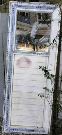 باب • مكان الامين • شراي خاص