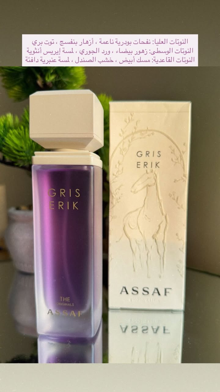 مرحبا
متوفر عطور ليدي كولكشن عساف ١٠٠ مل الاصلي من الوكالة وموجودة فاتورة الشراء للتأكد
سعر العطر الواحد ٤٠ الف
٢ بـ ٧٥ الف


**إذا كنت صاحب هذا الإعلان وتريد حذفه لأي سبب، رجاءا أرسل رسالة إلى الدعم الفني**