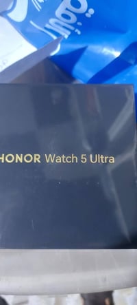 ساعه هونر • ميسان • ما مفتوحه