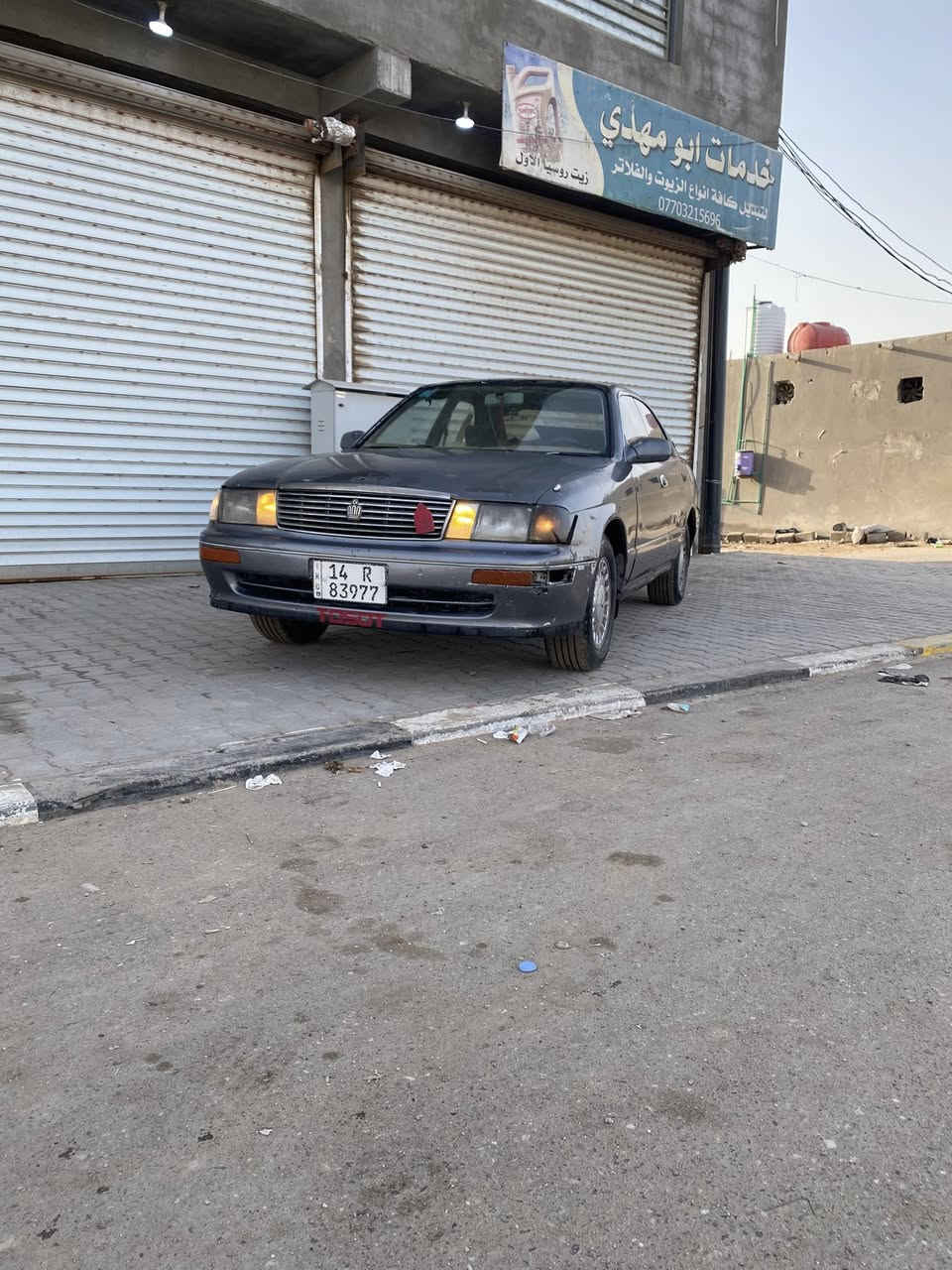 سلا عليكم كراون بطه مديل 1991 البيع رقم جديد بسمي كفاله عامه من الكص ونقل جثه بس مصبوغه جماليه الحداديه 100:50 ومكان سياره البصره ابو الخصيب والسعر40 وبيه ومجال رقم الهاتف ***********
***********
