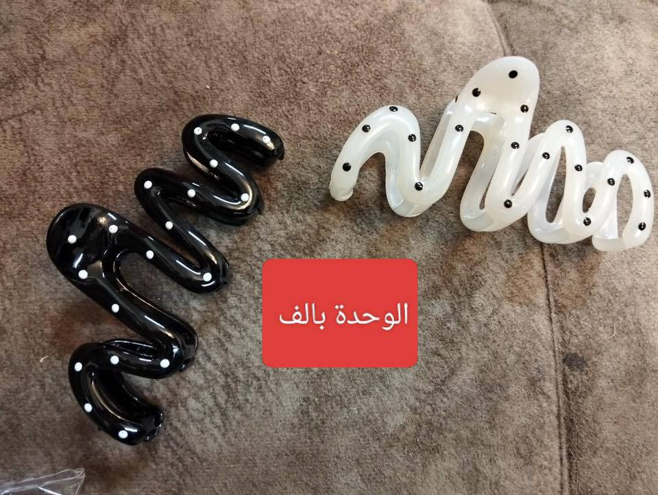 نواعم ومنزلي الاسعار والتفاصيل مع الصور


**إذا كنت صاحب هذا الإعلان وتريد حذفه لأي سبب، رجاءا أرسل رسالة إلى الدعم الفني**