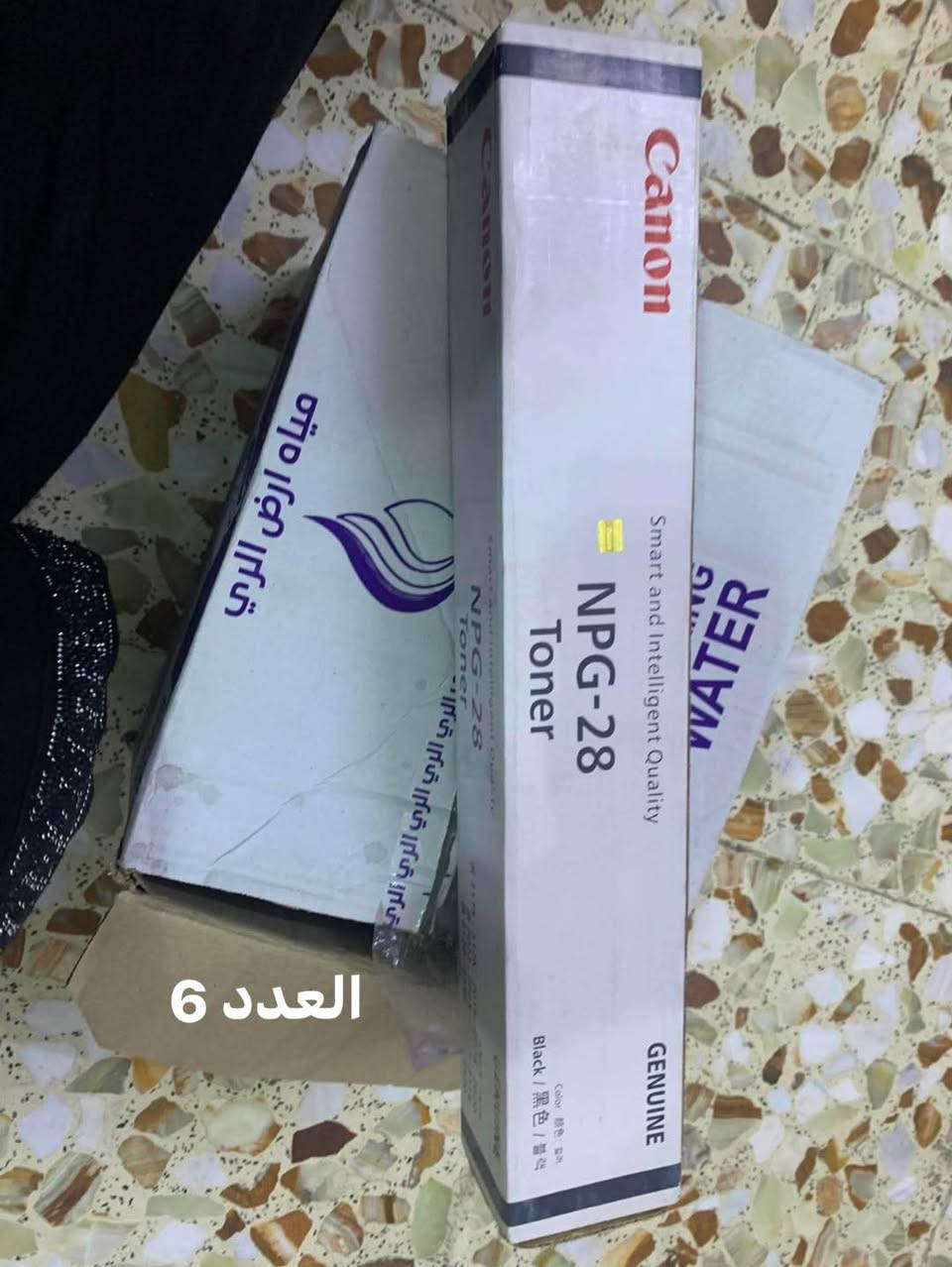 اغراض طابعه للبيع


**إذا كنت صاحب هذا الإعلان وتريد حذفه لأي سبب، رجاءا أرسل رسالة إلى الدعم الفني**