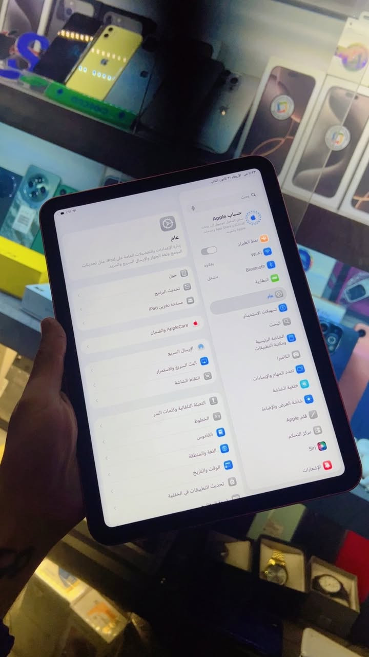 السلام عليكم ايباد 10 ذاكره 64 لون الوردي بدون ملحقات السعر 350 قفل مال بيع عنوان بغداد المشتل شارع الجامع ***********
