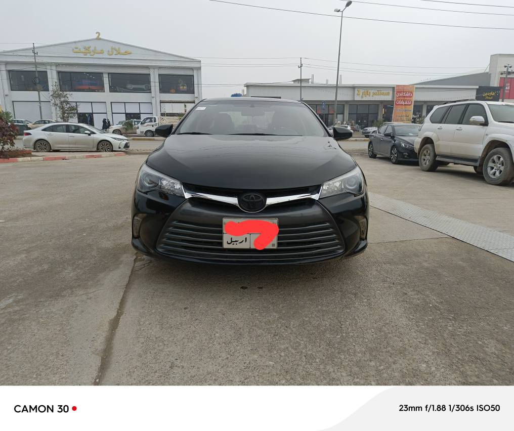 ریکلام.
تويتا كامرى مؤديل 2017 بۆ فرۆشتن.
مواسەفات LE
سبوغ عامه 
پشتو پيشى كه پسه 
گيروو مه كينه ى نه كرايته وه
هه موو شتيكى به شه رت
يه ك دينار مه سروفى تيدانيه 
سياره كه نمونه يه له جوانى
7وه ره قه غرامه ى له سه ره
گيروو مه كينه و ته بريد و تحويل و براوه بەشه رت
نرخی 112 گەڵاومعامەلە.
ژ.ت ***********
شوێن هەولێر. أربيل, العراق
