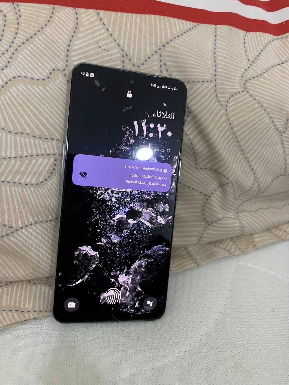 12 برو ماكس ذاكره 256 بطاريه 88 وكاله خطين جهاز مكفول السعر 525

ون بلص ذاكره 256 رام 16 شاشه 120 هيرتز مواصفات عاليه السعر 375

ريلمي 13 بلص فايف جئ ذاكره 256 رام 8 ملحقات كامله السعر 275

انفنكس هوت 60 برو ذاكره 256 رام 8 شاشه 144هيرتز السعر 180 

ناصريه الحبوبي مقابل حلويات الطائي ***********
