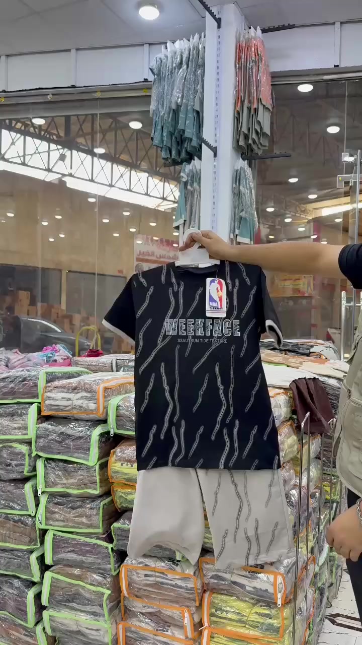 تراك محير تركي 
قياسات 14.16.18.20
سعر درزن 84 فقط ✅


**إذا كنت صاحب هذا الإعلان وتريد حذفه لأي سبب، رجاءا أرسل رسالة إلى الدعم الفني**