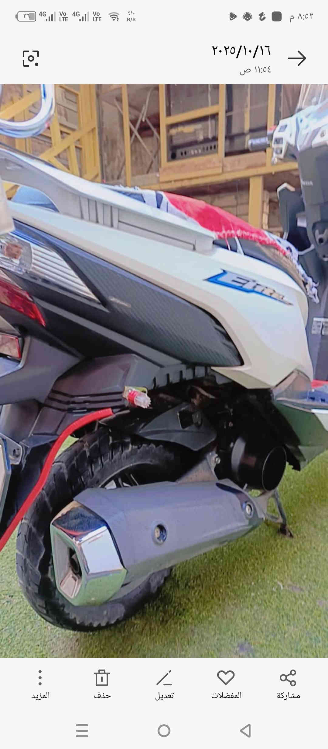 السلام عليكم دراجة هونداي لبيع موديل ٢٢جديدة لوك 
عداد الاكتروني مواصفات حلوة ياباني كمرك مدفوع 
مكان بغداد الجديدة السعر الخاصه م***********
واتساب الشراء بس يتصل رجاء
