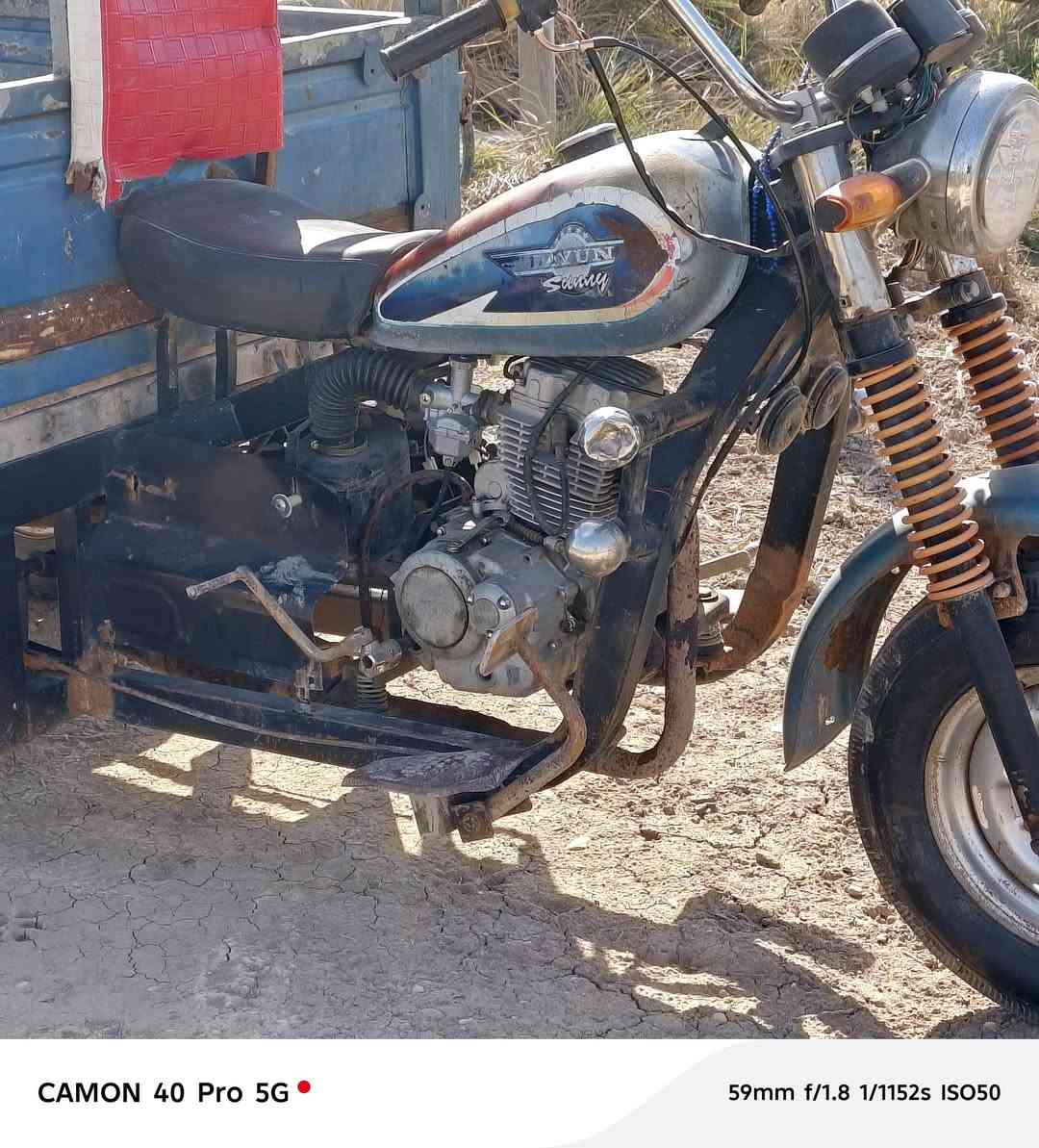 2016
1200


**إذا كنت صاحب هذا الإعلان وتريد حذفه لأي سبب، رجاءا أرسل رسالة إلى الدعم الفني**