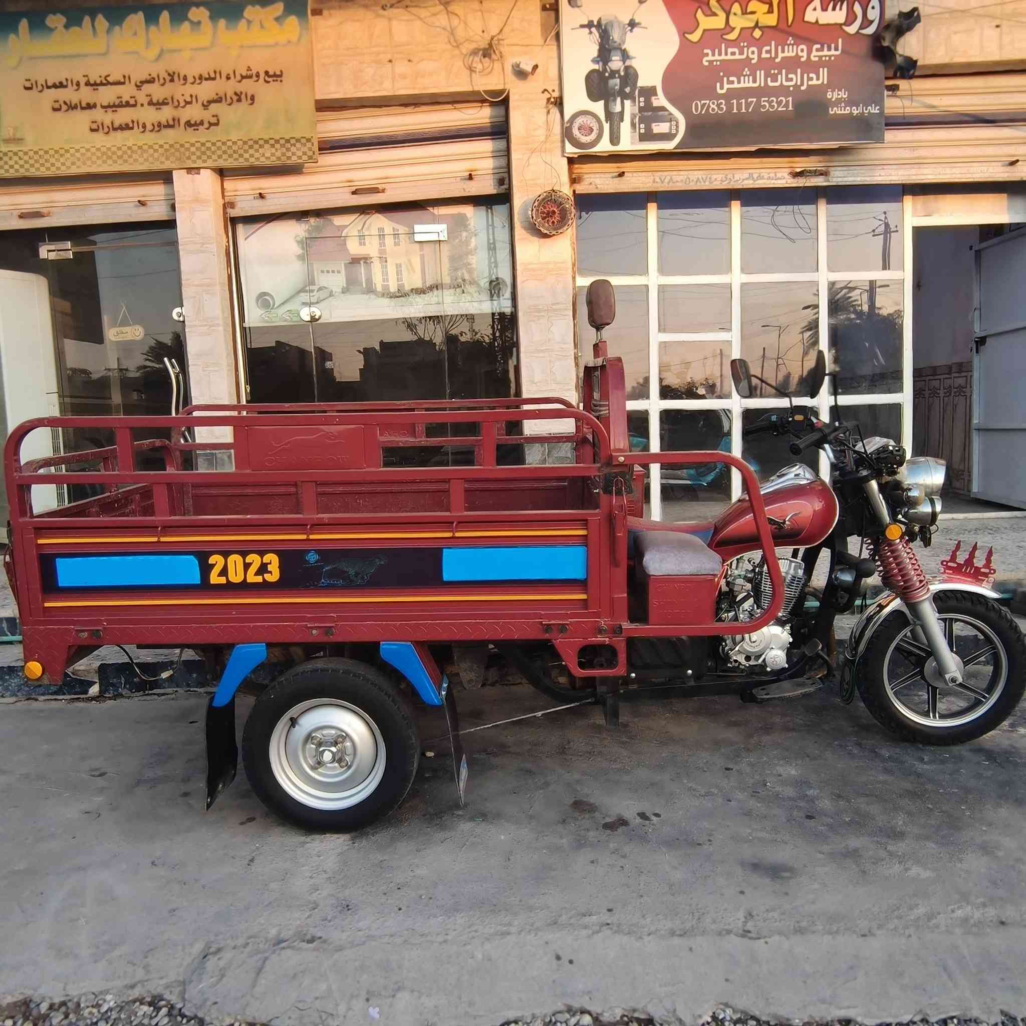 يا لله البيع ستوته موديل 23 محرك25 جديد مكفول ستوته جديد مكفوله مكمركه كامل مدفع قرص ماله ستوته فحل جديد تجي شوف بعينك تفحص سعر مليونين ونص بي مجال مكان الرمادي التاميم الاتصال على رقم الهاتف ***********
