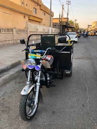 بيع مستعجل • ستوته • قفل