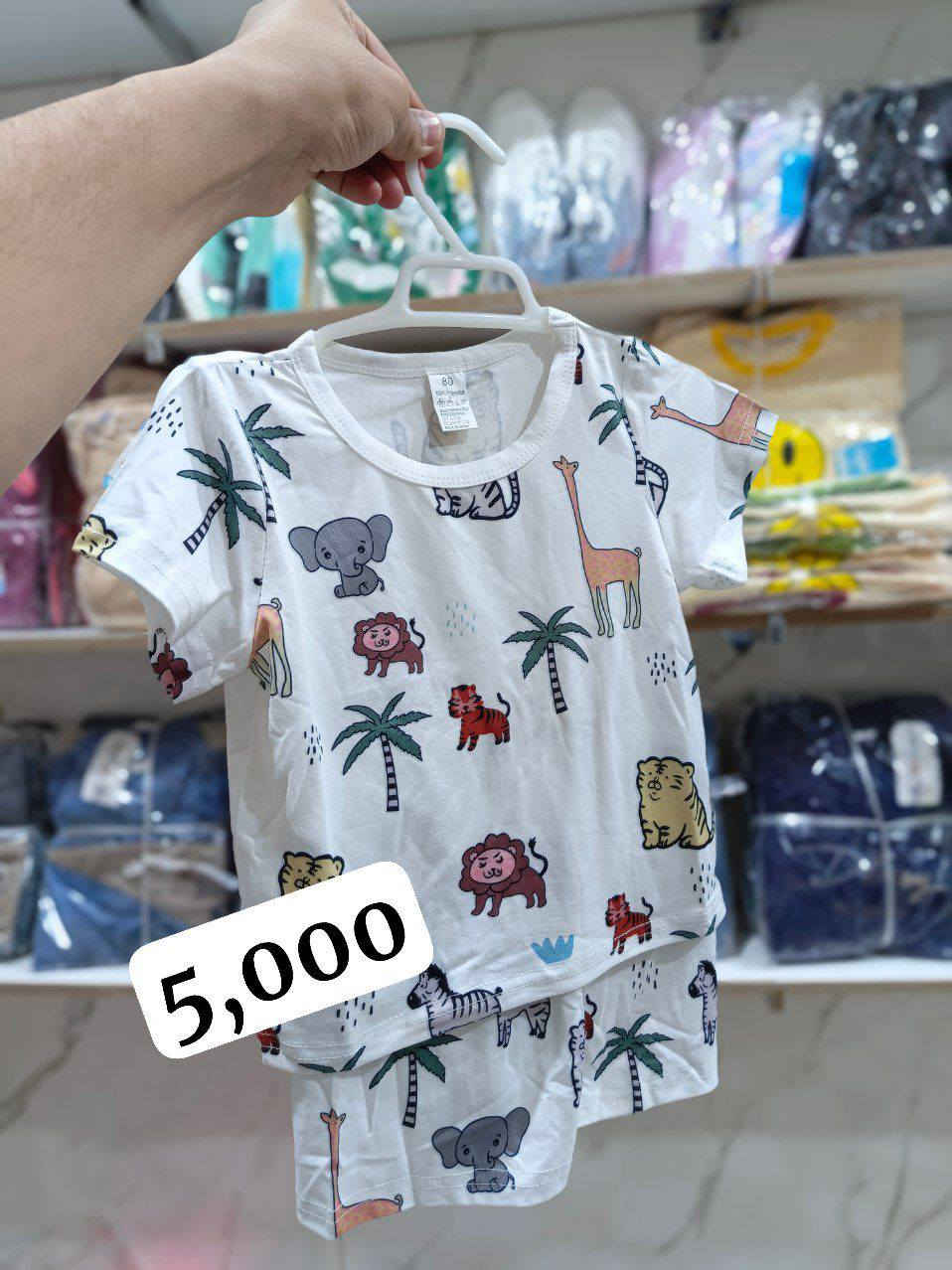 ✅🔥 عرض خاص 🔥✅

👈 تراك أطفال صيفي ولادي و بناتي 👫

🚀🔥 السعر 5,000 ألف فقط 🔥🚀

📩 للحجز والاستفسار راسلنا على الواتساب 👇 

***********

🌠 ⚡ آزاد ستور ⚡🌠

📍العنوان ناصرية حي أور شارع السبيس

🚚 توجد خدمة توصيل لجميع المحافظات
