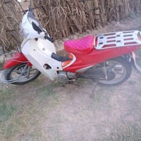 سلفيز للبيع كفاله عامه سعر 525 وبيه مجال اتصل 07826485631
