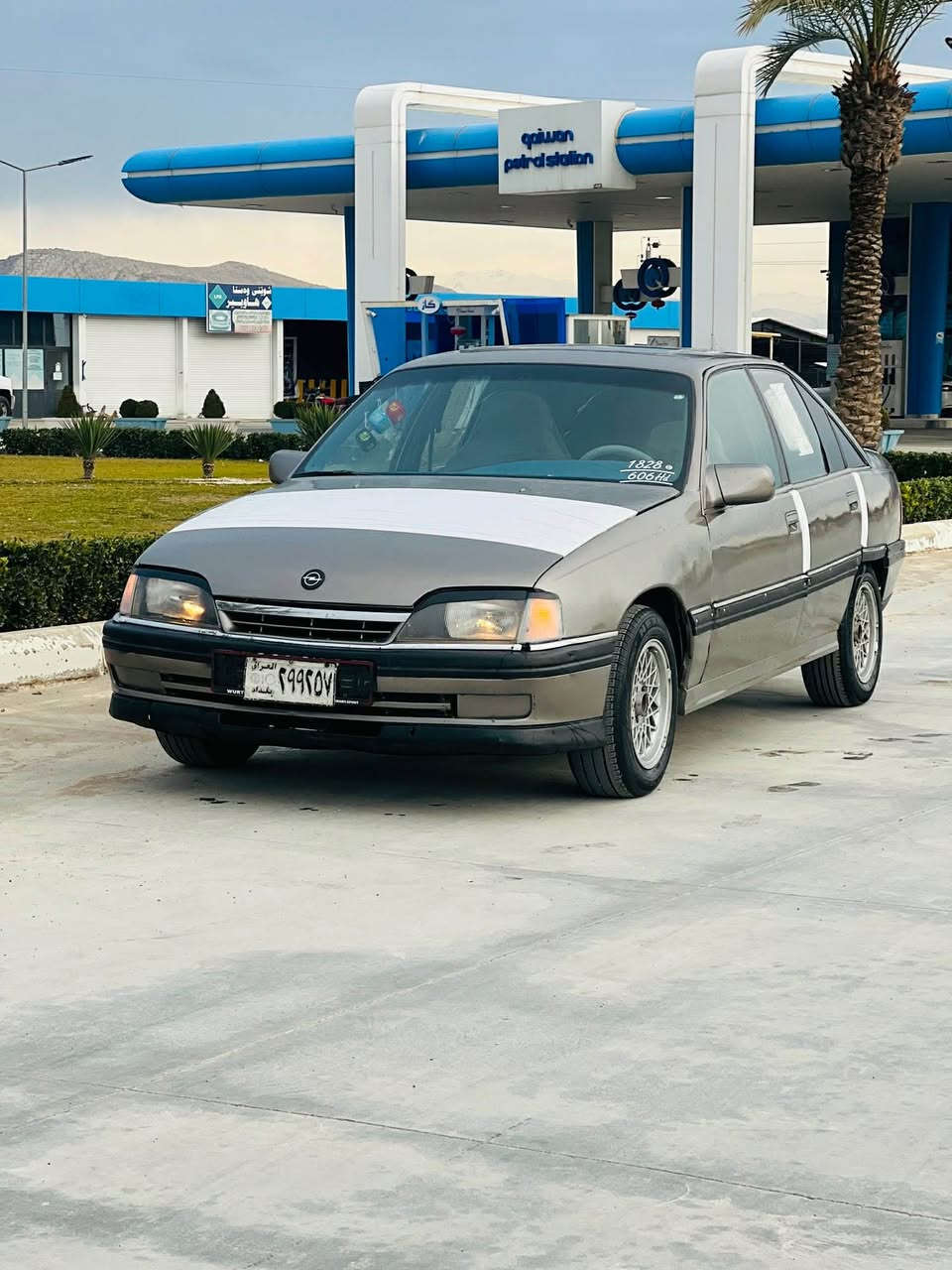 .                               بِسْمِ اللهِ الرَّحْمَنِ الرَّحِيْم

ئۆپڵ ئۆمیگا : بۆفرۆشتن

مۆدیل١٩٨٨کامل کراوە بە١٩٩٣

مەکینە٢٠عادی

ئارم پلاستیک سلێمانی بە شەرتی ئەوالیات گێڕ مەکینە ئەکسل. بەشەرت موس براوە وەرگەراو بەشەرت توندوتۆڵی کارەبای بەشەرت دەعامی بۆدەعامی بەشەرت بەس بۆ فرۆشتن
*********** رانية, السليمانية
