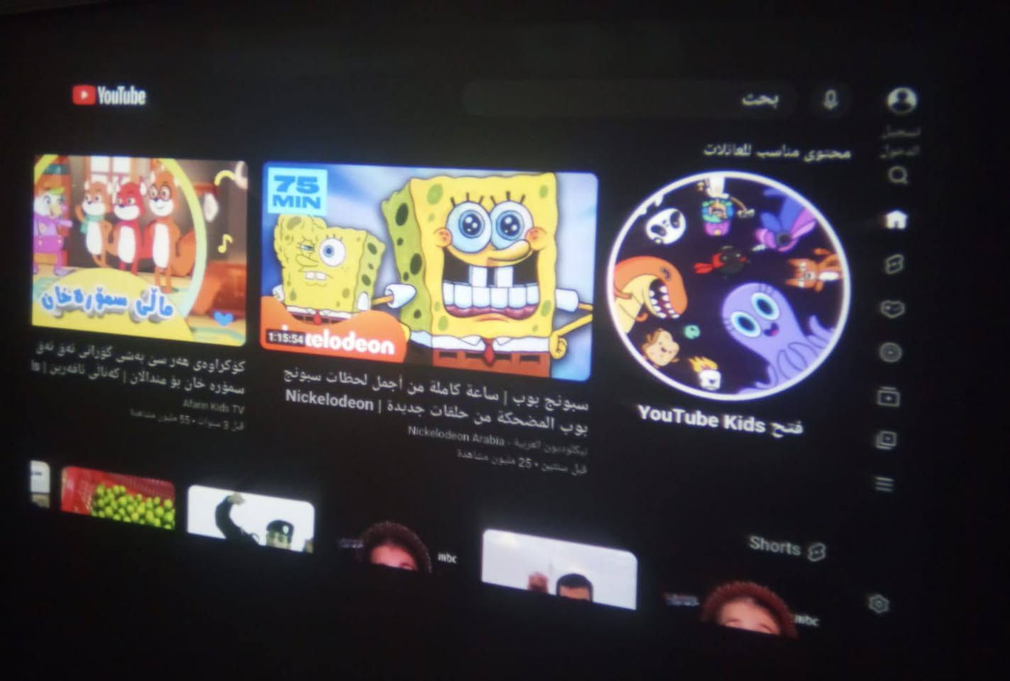 داتا شوب للبيع


**إذا كنت صاحب هذا الإعلان وتريد حذفه لأي سبب، رجاءا أرسل رسالة إلى الدعم الفني**