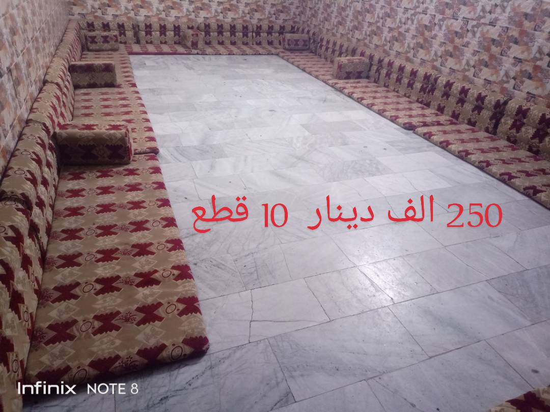 مواد للبيع السعر مكتوب بالصورة كربلاء الأمن الداخلي *********** أو ***********
