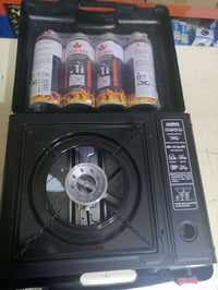 طباخ غاز • ٤ علب غاز • بسامية