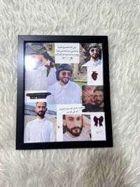 توزيعات • حسب الطلب • الانبار هيت
