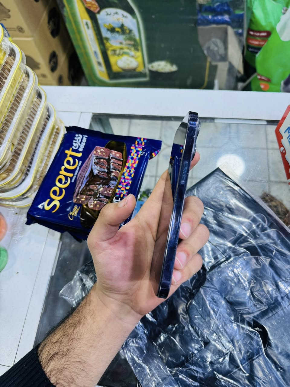 ايفون 14 برو ماكس 
طاح ونكسرت شاشتة 
السعر 400 الف


**إذا كنت صاحب هذا الإعلان وتريد حذفه لأي سبب، رجاءا أرسل رسالة إلى الدعم الفني**