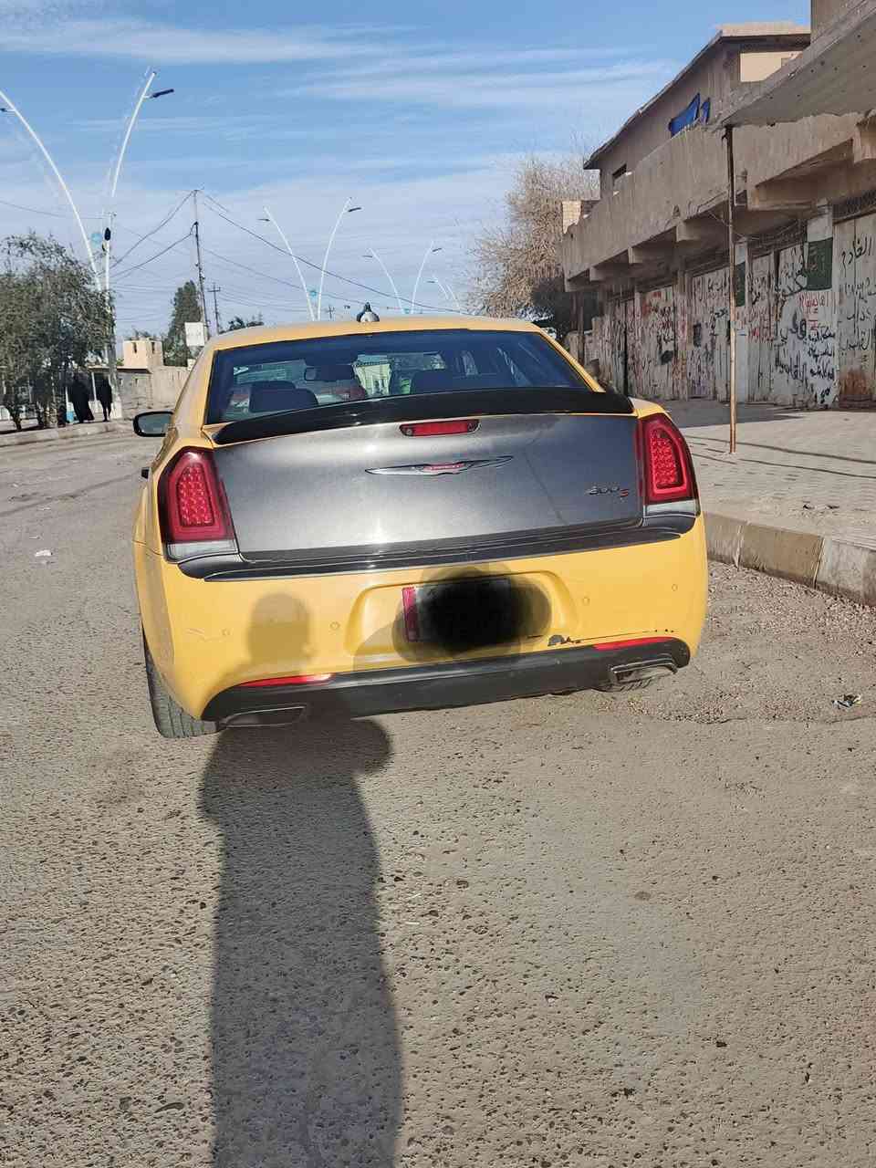 للبيع اوباما ٢٠٢٢ اصل رقم بغداد بسمي تحويل مباشر فول مواصفات خطها بغداد عمارة مصفرة هيئة وغرامات منظومة غاز صور الحادث ويه الصور عارضها ٢٣٠ وبيها مجال مكان السيارة بغداد للاستفسار ***********
