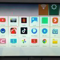 شاشة وسط • نجف حي الجامعة • خلف مدرسة ابن لهيثم