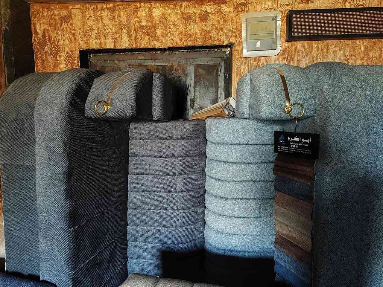 بعقوبة تقاطع طرق والجسور 
***********
